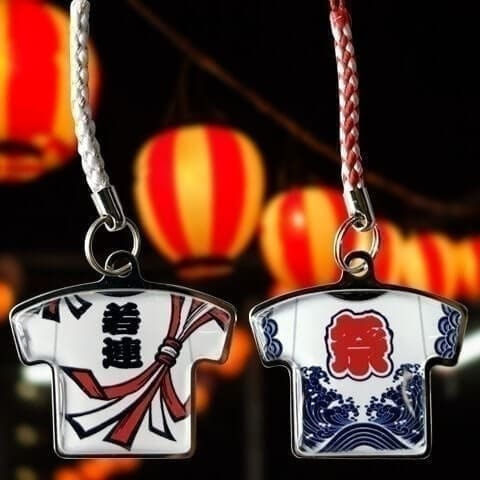 法被ストラップ