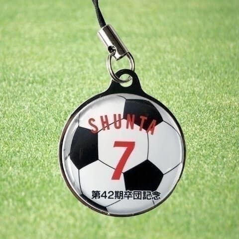 まるキーホルダー