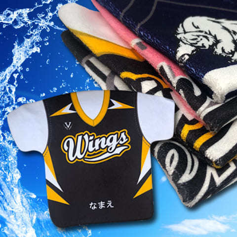 ユニフォームタオル